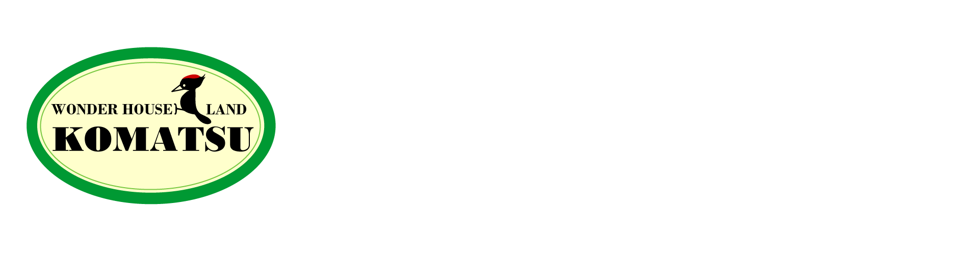 小松工務店